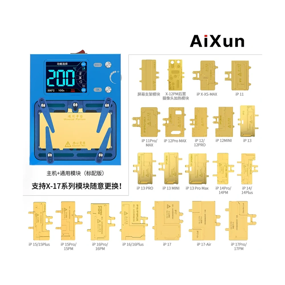 AIXUN iHeater Pro X–17 ana plata qızdırıcısı — 22 modullu dəst